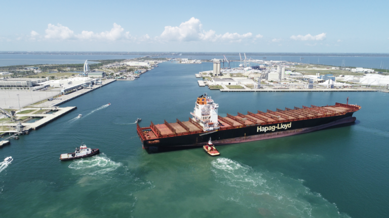 Al Bahia arrives at Port Canaveral image