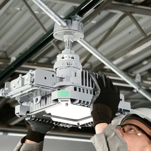 Appleton Baymaster Installation image