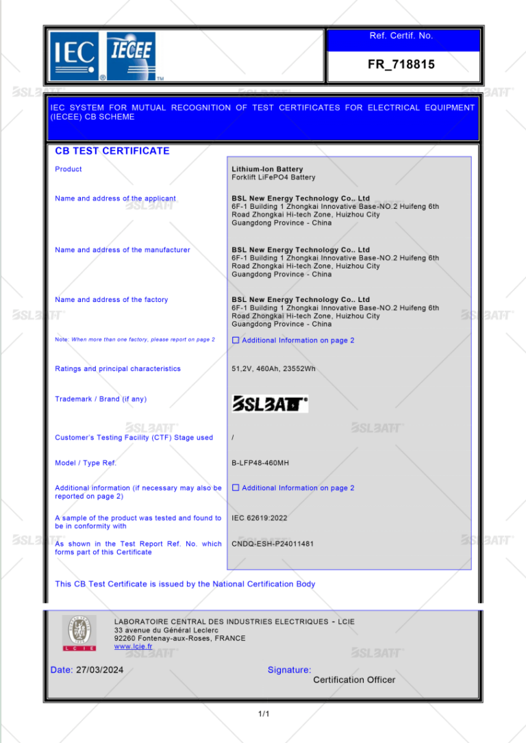 BSL Battery certification image