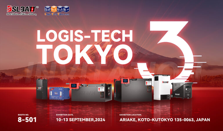 Logis-Tech Tokyo 2024 image